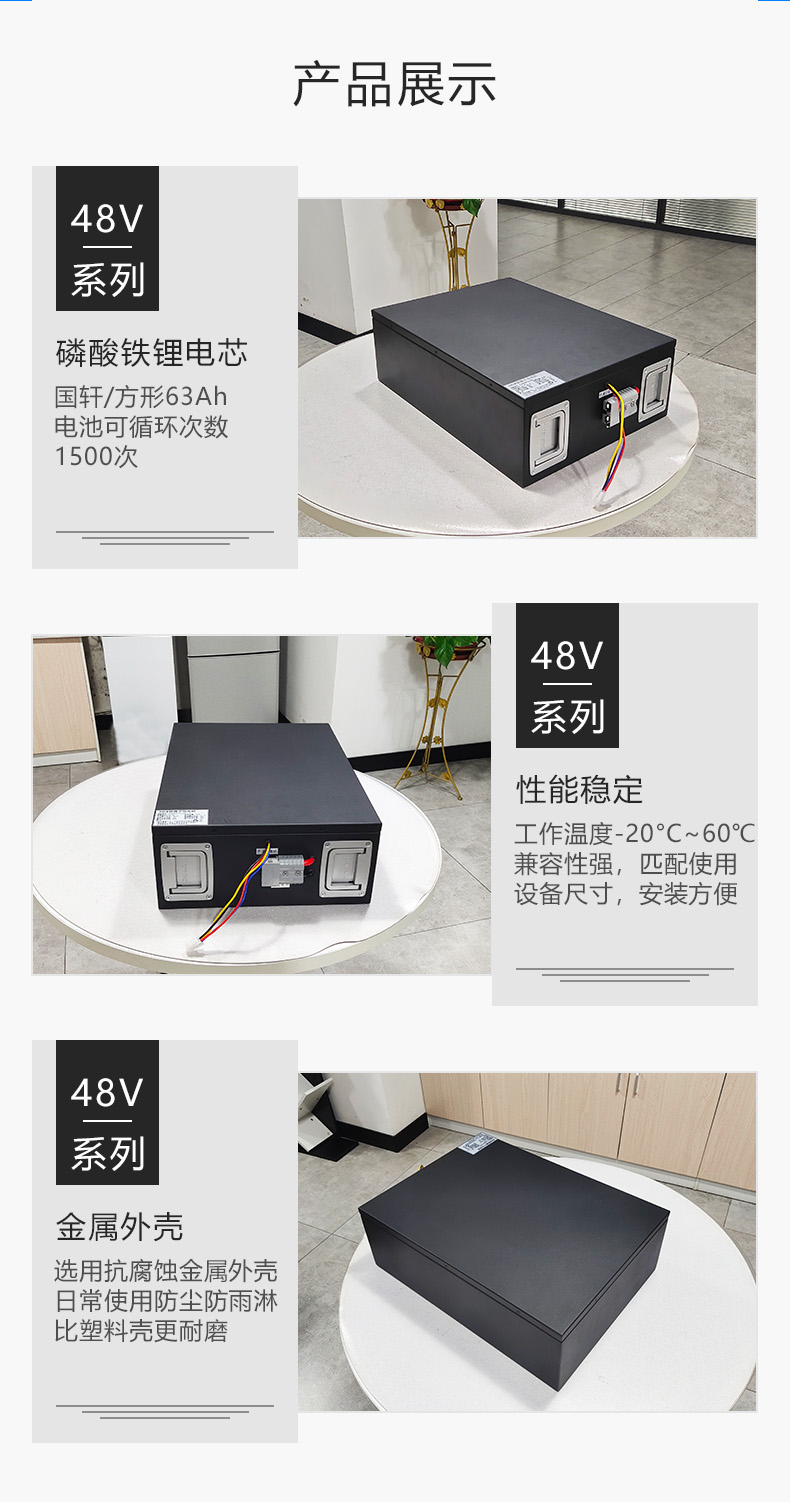 DGPI-16S60Ah-029AGV﮵ذ