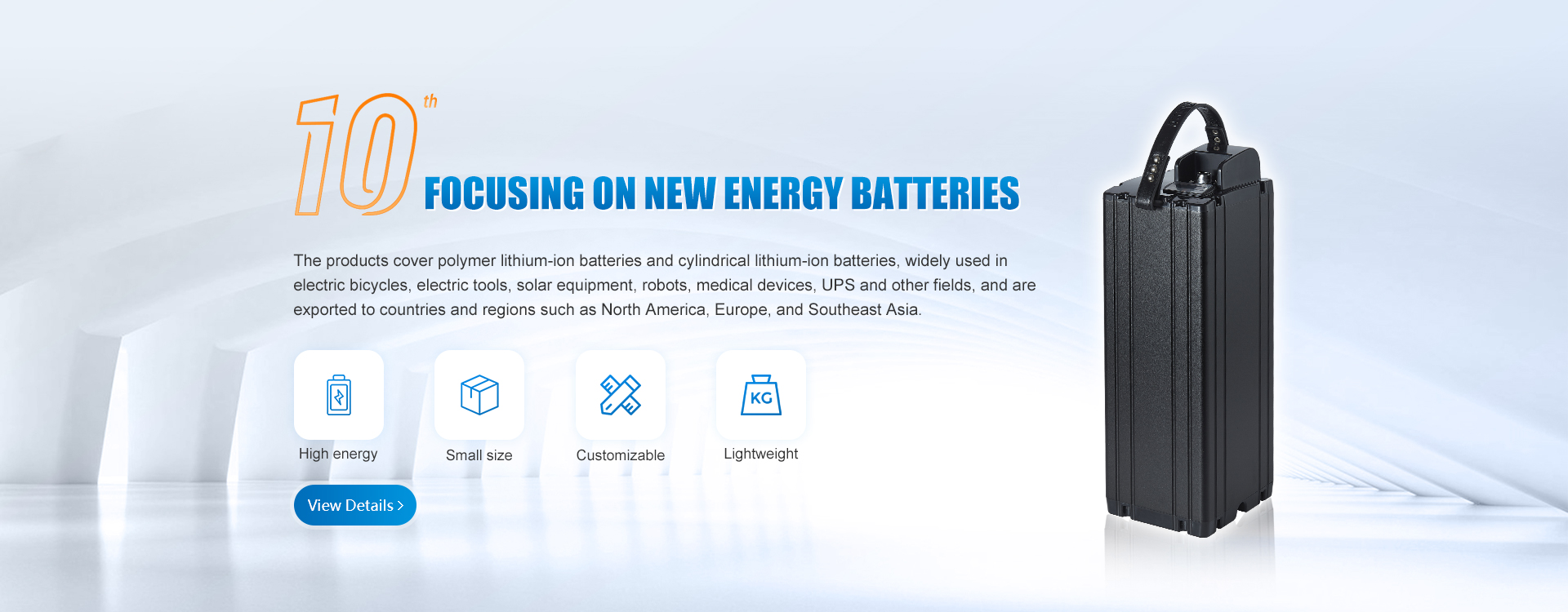 Energy Storage Lithium Battery